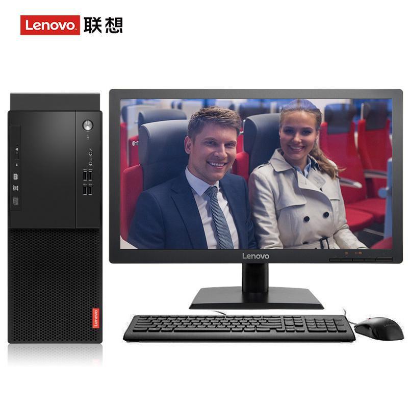 日穴的视频网站联想（Lenovo）启天M415 台式电脑 I5-7500 8G 1T 21.5寸显示器 DVD刻录 WIN7 硬盘隔离...